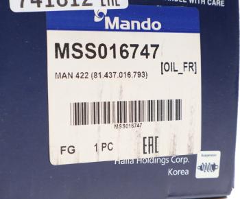 8 799 р. Амортизатор MAN F90 передний (385646 14х67 16х50 IO) MANDO MANDO mss016747  с доставкой в г. Воронеж. Увеличить фотографию 5
