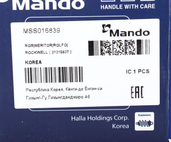 4 699 р. Амортизатор SCHMITZ ROR полуприцепа (298-430, d20x62, d20x62 OO) MANDO MANDO mss016839  с доставкой в г. Воронеж. Увеличить фотографию 3