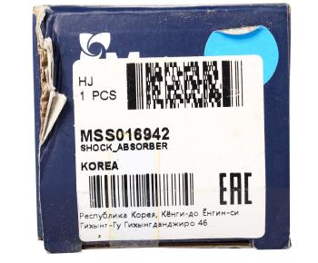 2 999 р. Амортизатор MERCEDES C (W201),E (W124) задний левый/правый газовый MANDO MANDO mss016942 MANDO mss016942  с доставкой в г. Воронеж. Увеличить фотографию 4