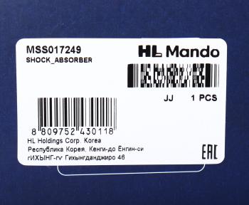 5 999 р. Амортизатор PEUGEOT 207 (07-) передний правый газовый MANDO MANDO mss017249  с доставкой в г. Воронеж. Увеличить фотографию 3