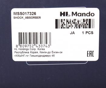 6 999 р. Амортизатор HONDA Civic (01-) передний правый газовый MANDO MANDO mss017326 MANDO mss017326  с доставкой в г. Воронеж. Увеличить фотографию 4