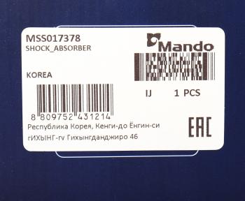 4 399 р. Амортизатор RENAULT Laguna (01-07) передний левый/правый газовый MANDO MANDO mss017378 MANDO mss017378  с доставкой в г. Воронеж. Увеличить фотографию 3