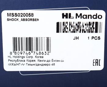 9 949 р. Амортизатор NISSAN Juke (10-) передний правый газовый MANDO MANDO mss020058  с доставкой в г. Воронеж. Увеличить фотографию 4