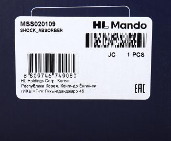 7 199 р. Амортизатор MITSUBISHI Outlander (05-) передний левый газовый MANDO MANDO mss020109 MANDO mss020109  с доставкой в г. Воронеж. Увеличить фотографию 4