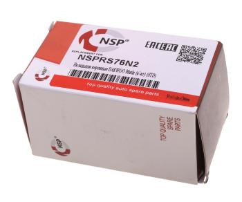 949 р. Вкладыши DAEWOO Matiz (0.8) коренные d+0.00 комплект NSP NSP nsprs76n2  с доставкой в г. Воронеж. Увеличить фотографию 3