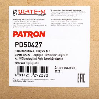 14 649 р. Вал привода PEUGEOT Boxer CITROEN Jumper (06-) колеса переднего правого PATRON PATRON pds0427  с доставкой в г. Воронеж. Увеличить фотографию 5