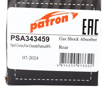 2 299 р. Амортизатор FIAT Punto (08-12) задний левыйправый PATRON PATRON psa343459  с доставкой в г. Воронеж. Увеличить фотографию 3