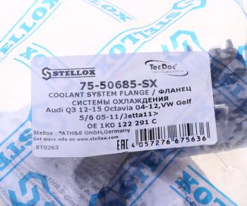 479 р. Фланец VW Tiguan (07-) системы охлаждения STELLOX STELLOX 75-50685-sx  с доставкой в г. Воронеж. Увеличить фотографию 4