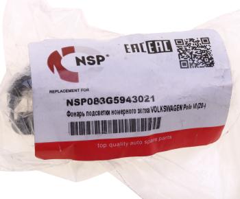 1 229 р. Фонарь освещения знака номерного AUDI Q8 (18-) NSP NSP nsp083g5943021  с доставкой в г. Воронеж. Увеличить фотографию 3