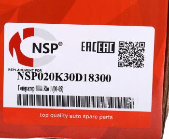 11 849 р. Генератор KIA Rio (00-),Spectra (00-),Shuma (00-) (80A,12V) NSP NSP nsp020k30d18300  с доставкой в г. Воронеж. Увеличить фотографию 5