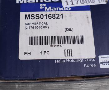 5 949 р. Амортизатор FRUEHAUF SAF SCHMITZ полуприцепа (320-473, 24x62, 24x62 OO) MANDO MANDO mss016821  с доставкой в г. Воронеж. Увеличить фотографию 4