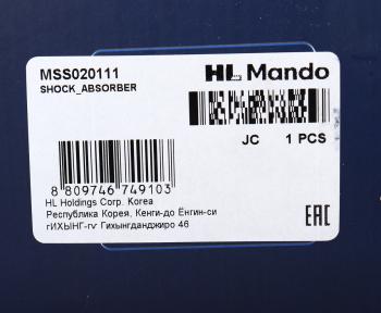 4 699 р. Амортизатор MITSUBISHI Outlander (06-) передний правый газовый MANDO MANDO mss020111 MANDO mss020111  с доставкой в г. Воронеж. Увеличить фотографию 4