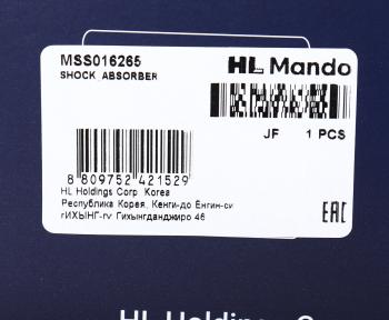7 299 р. Амортизатор OPEL Astra J (10-) передний левый газовый MANDO MANDO mss016265 MANDO mss016265  с доставкой в г. Воронеж. Увеличить фотографию 3