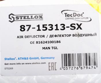 3 599 р. Дефлектор MAN TGS правый внешний STELLOX STELLOX 87-15313-sx  с доставкой в г. Воронеж. Увеличить фотографию 3