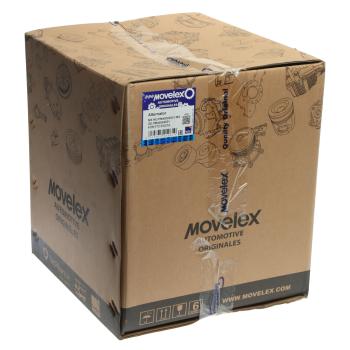 18 999 р. Генератор ГАЗель Next,NN дв.G21A MOVELEX MOVELEX pm40004531-mx  с доставкой в г. Воронеж. Увеличить фотографию 7