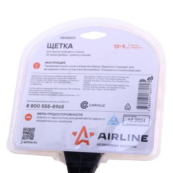 155 р. Щетка для мойки автомобиля 40см AIRLINE AIRLINE abgn003  с доставкой в г. Воронеж. Увеличить фотографию 4