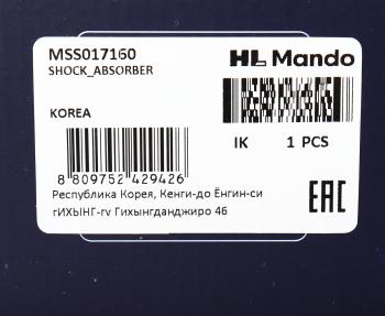 6 499 р. Амортизатор NISSAN Note (05-12) передний правый газовый MANDO MANDO mss017160  с доставкой в г. Воронеж. Увеличить фотографию 3
