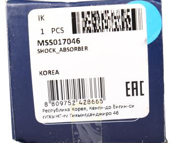 3 699 р. Амортизатор PEUGEOT 3008 (09-) задний левый/правый газовый MANDO MANDO mss017046 MANDO mss017046  с доставкой в г. Воронеж. Увеличить фотографию 3