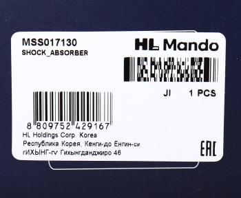 4 749 р. Амортизатор RENAULT Scenic (03-09) передний левыйправый газовый MANDO MANDO mss017130  с доставкой в г. Воронеж. Увеличить фотографию 3