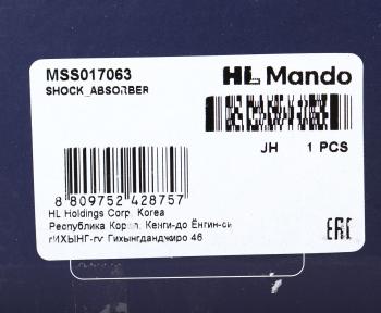 2 799 р. Амортизатор TOYOTA Corolla (02-) задний левыйправый газовый MANDO MANDO mss017063  с доставкой в г. Воронеж. Увеличить фотографию 4