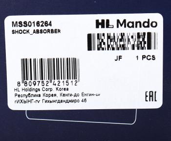 7 299 р. Амортизатор OPEL Astra J (10-) передний правый газовый MANDO MANDO mss016264 MANDO mss016264  с доставкой в г. Воронеж. Увеличить фотографию 3