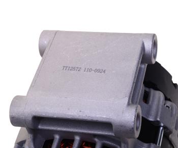 16 349 р. Генератор FORD Transit (06-) TESLA TECHNICS TESLA TECHNICS tt12572  с доставкой в г. Воронеж. Увеличить фотографию 5