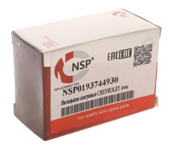 669 р. Вкладыши CHEVROLET Cruze (09-) (1.61.8),Orlando (11-),Aveo (06-) шатунные d+0.00 NSP NSP nsp0193744930  с доставкой в г. Воронеж. Увеличить фотографию 3