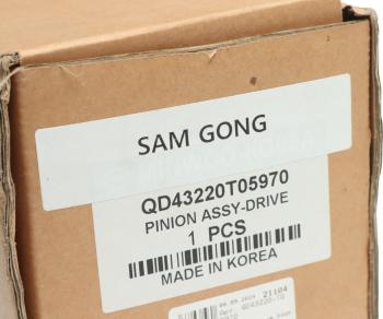 15 449 р. Вал КПП HYUNDAI HD65,78 дв.D4GA (M035S5) первичный SAMGONG SAMGONG qd43220-t05970  с доставкой в г. Воронеж. Увеличить фотографию 5