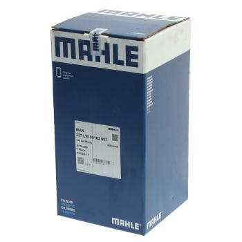 8 499 р. Гильза цилиндра MAN (D286528662876) d=128.00 (с уплотнительными кольцами) MAHLE MAHLE 227lw00102001  с доставкой в г. Воронеж. Увеличить фотографию 4