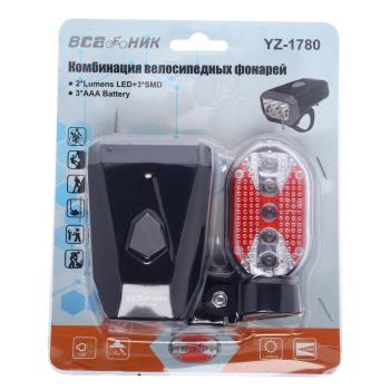 399 р. Фонарь велосипедный набор NO NAME yz-1780  с доставкой в г. Воронеж. Увеличить фотографию 5