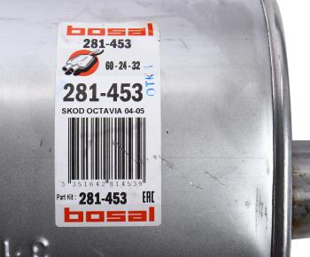 15 999 р. Глушитель SKODA Octavia (04-) средняя часть BOSAL BOSAL 281-453  с доставкой в г. Воронеж. Увеличить фотографию 3