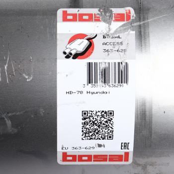 8 299 р. Глушитель HYUNDAI HD65,72,78 BOSAL BOSAL 363-629  с доставкой в г. Воронеж. Увеличить фотографию 4