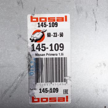 13 249 р. Глушитель NISSAN Primera (01-07) задняя часть BOSAL BOSAL 145-109  с доставкой в г. Воронеж. Увеличить фотографию 4