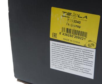 14 399 р. Генератор CATERPILLAR 12В 90А TESLA TECHNICS TESLA TECHNICS tt13040  с доставкой в г. Воронеж. Увеличить фотографию 5