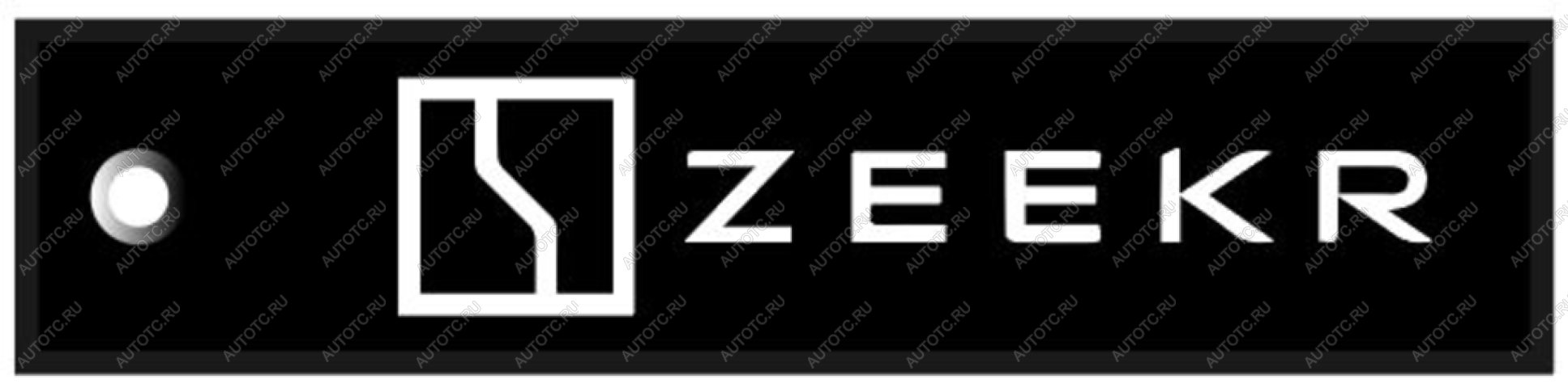 188 р. Брелок ZEEKR ткань, вышивка 13х3см MASHINOKOM MASHINOKOM bmv 087-03  с доставкой в г. Воронеж