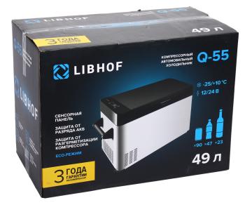 34 999 р. Автохолодильник 49л 81.2х49.5х36см компрессорный 12-24-220V 50W металл,пластик 16кг Q-55 LIBHOF LIBHOF libq55  с доставкой в г. Воронеж. Увеличить фотографию 5