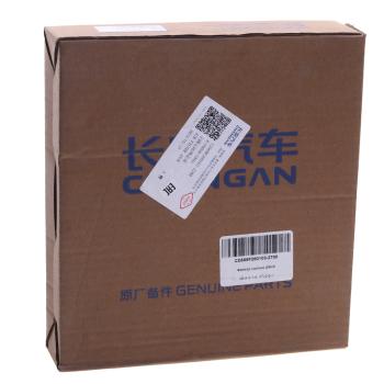 4 849 р. Фильтр воздушный салона CHANGAN UNI-K угольный OE CHANGAN cd569f2801032700  с доставкой в г. Воронеж. Увеличить фотографию 4