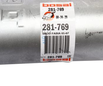 12 349 р. Глушитель SKODA Fabia (01-11) средняя часть BOSAL BOSAL 281-769  с доставкой в г. Воронеж. Увеличить фотографию 4