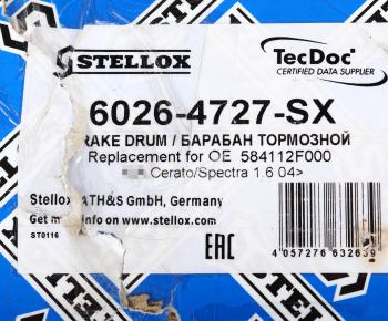 2 269 р. Барабан тормозной KIA Cerato (04-) задний (1шт.) STELLOX STELLOX 6026-4727-sx  с доставкой в г. Воронеж. Увеличить фотографию 5