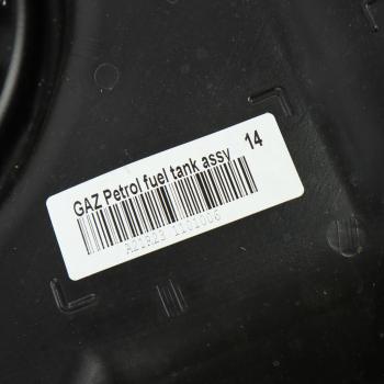 23 849 р. Бак топливный ГАЗ-3302,ГАЗель Next дв.УМЗ-42164,А274,А275,CUMMINS ISF 2.8 в сборе (ОАО ГАЗ) GAZ а21r23.1101006  с доставкой в г. Воронеж. Увеличить фотографию 7