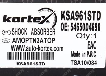 6 649 р. Амортизатор KIA Optima (18-) передний левый KORTEX KORTEX ksa961std  с доставкой в г. Воронеж. Увеличить фотографию 4