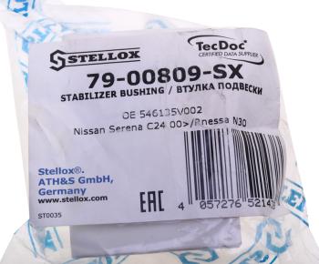 160 р. Втулка стабилизатора NISSAN Serena переднего STELLOX STELLOX 7900809sx  с доставкой в г. Воронеж. Увеличить фотографию 4