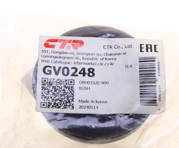 257 р. Втулка тяги стабилизатора HONDA Accord переднего CTR CTR gv0248  с доставкой в г. Воронеж. Увеличить фотографию 3