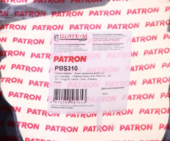 2 299 р. Щиток SKODA Octavia диска тормозного заднего правый PATRON PATRON pbs310  с доставкой в г. Воронеж. Увеличить фотографию 4