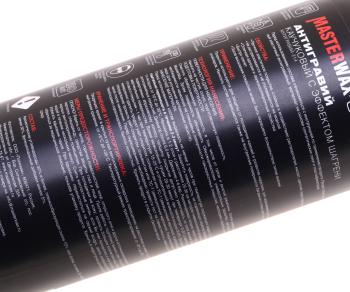 749 р. Антигравий белый 1л с эффектом шагрени в пластике MASTERWAX MASTERWAX mw030902  с доставкой в г. Воронеж. Увеличить фотографию 3