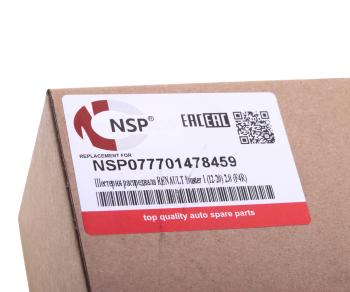 11 549 р. Шестерня RENAULT Duster (2.0) распредвала NSP NSP nsp077701478459  с доставкой в г. Воронеж. Увеличить фотографию 4