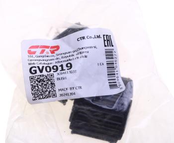 749 р. Втулка стабилизатора AUDI Q3 (11-) переднего CTR CTR gv0919  с доставкой в г. Воронеж. Увеличить фотографию 4