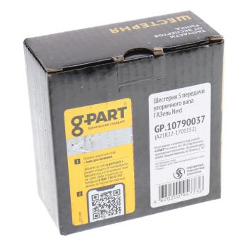 2 499 р. Шестерня КПП ГАЗель Next 5-й передачи вала вторичного G-PART (ОАО ГАЗ) G-PART gp.10790037  с доставкой в г. Воронеж. Увеличить фотографию 5