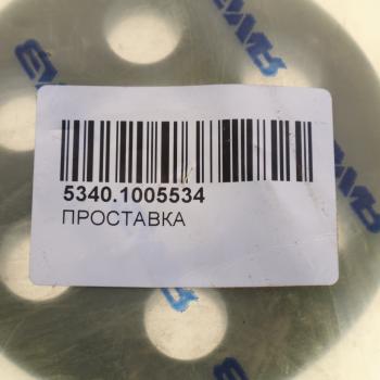 1 499 р. Фланец ЯМЗ-534,536 отбора мощности АВТОДИЗЕЛЬ ЯМЗ 5340.1005534  с доставкой в г. Воронеж. Увеличить фотографию 2