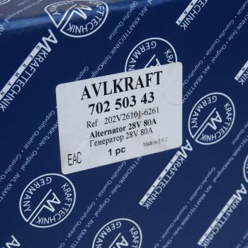 20 999 р. Генератор SITRAK C5H,C7H HOWO T5G,T7H дв.MC11,MC13 (80A) AVLKRAFT AVLKRAFT 70250343  с доставкой в г. Воронеж. Увеличить фотографию 5